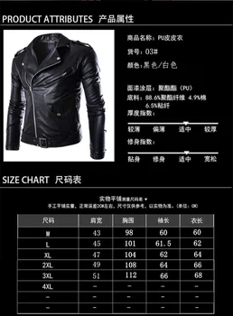 2023 Mens Fashion Leather Jacket Slim Fit Stand Collar PU Jacket Male Anti-wind Motorcycle Lapel Diagonal Zipper Jackets Men 3 2023 Mens Fashion Leather Jacket Slim Fit Stand Collar PU Jacket Male Anti-wind Motorcycle Lapel Diagonal Zipper Jackets Men 3
