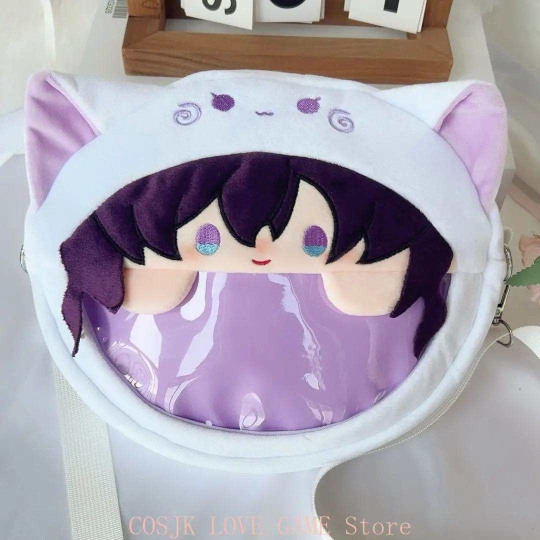 TENMA TSUKASA Kusanagi Kamishiro Rui ‌Asahina Mafuyu Cute Plush Itabag Crossbody Bag Cosplay Messenger Bag Game Shoulder Bag - view 6