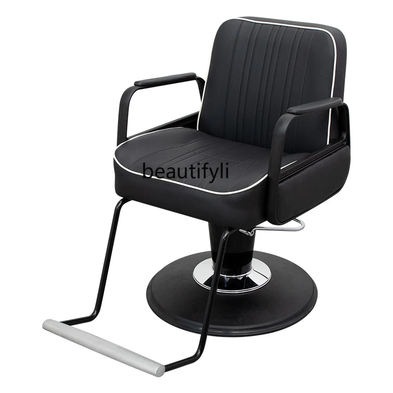 

Hairdressing Chair Fashion Simple Hair Cutting Chair for Hair Salon Hot Hair Dyeing Barber Shop Stool