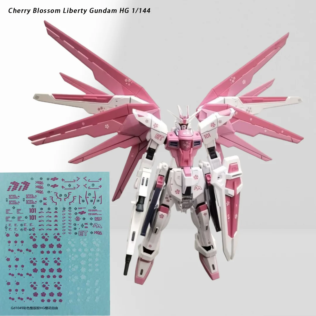 

Bandai Jimo Club cherry blossom powder free Gundam HG 1/144 Citroen mask restoration version assembled Gundam model figure toys