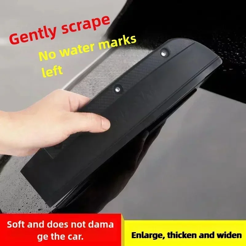 

Non-Scratch Soft Silicone Handy Squeegee Car Wrap Tools Water Window Wiper Drying Blade Clean Scraping Film Scraper Accessories