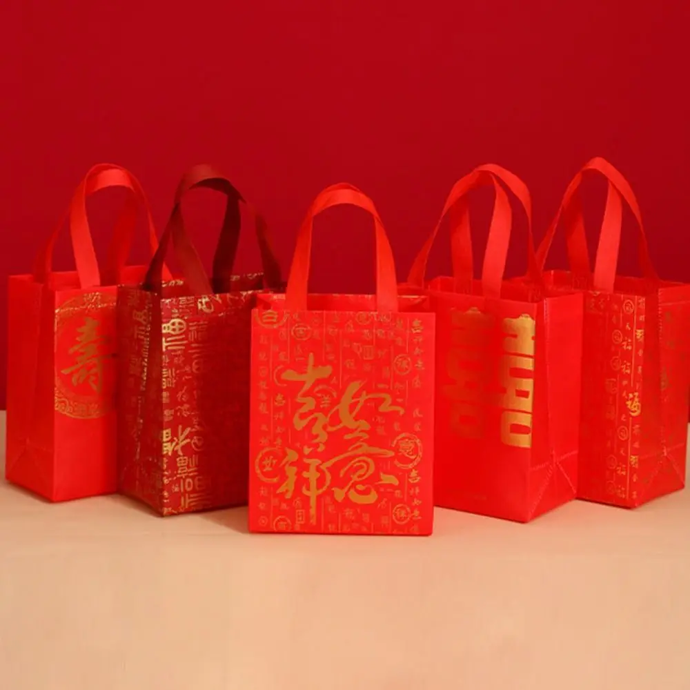 

10pcs Red Chinese Style Lucky Bag Good Luck Fu Letter Non Woven Gift Bag Portable Handbag New Year Storage Bag