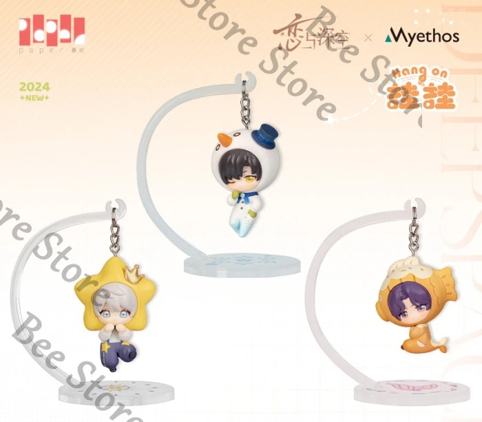 

Игра Love and Deep Space Rafayel Zayne Xavier кулон Tempting Heart серия Hang ON Украшение Высокий уровень внешнего вида коллекция