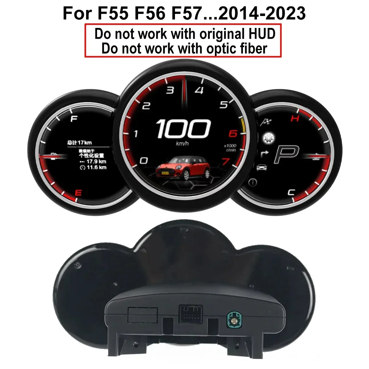 عداد السرعة لنظام لينكس الصغير 2006-2023 العنقودية الرقمية 1920*720 دقة 12.3 بوصة ترقية لوحة القيادة LCD للسيارة