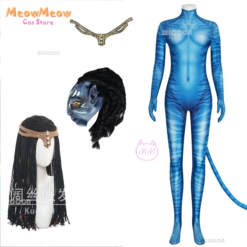 

Аниме для взрослых Avataa Neytiri косплей Neytili NAVI сексуальные костюмы парик женский комбинезон косплей Alien одежда аксессуары