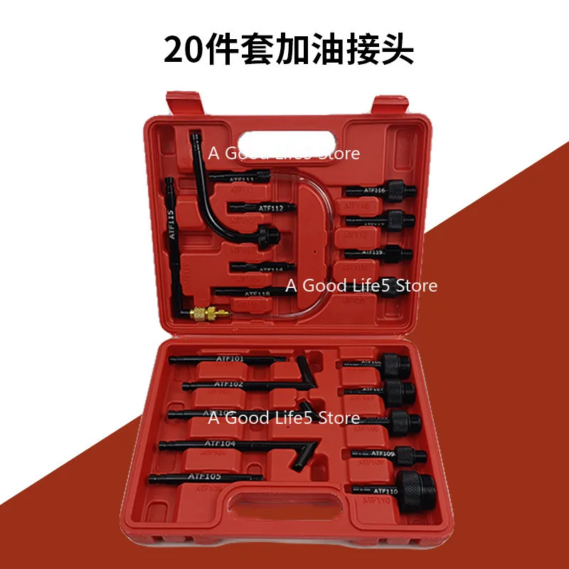 

Apply To5 Pieces Full Set of Gearbox Oil Pot Joints, Gearbox Oil Filling Tools