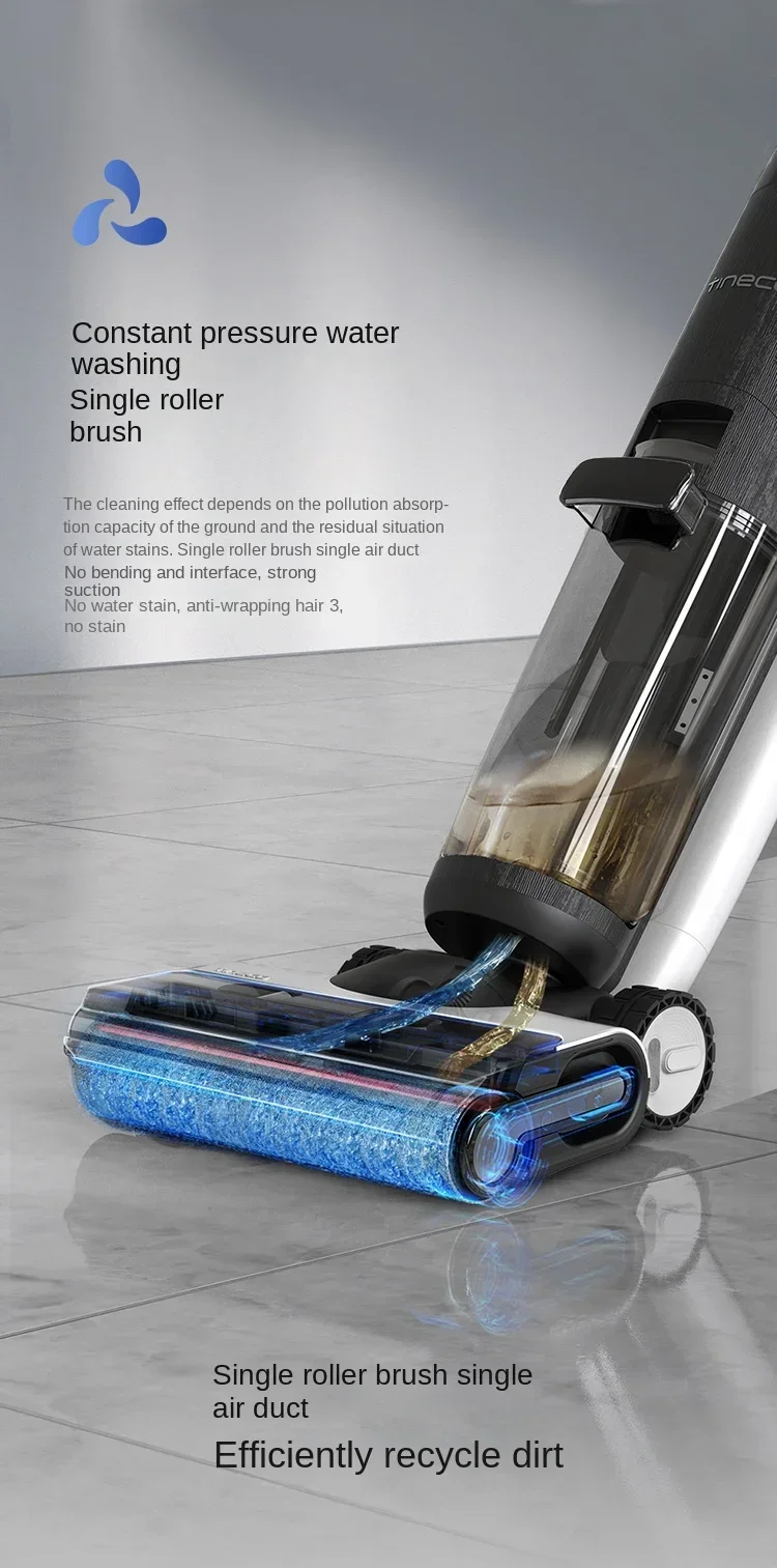 TINECO FUvan 3.0Plus intelligent floor washing machine Household appliances anti-bacterial edge suction cleaning mopping machine