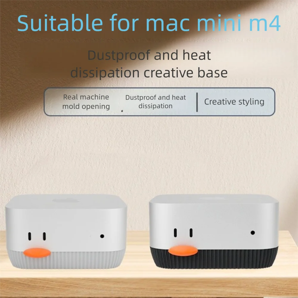 

Милая 3D-печать, компьютерная база, кнопка питания, передний пылезащитный кронштейн, мультяшные аксессуары для рассеивания тепла для Macmini M4