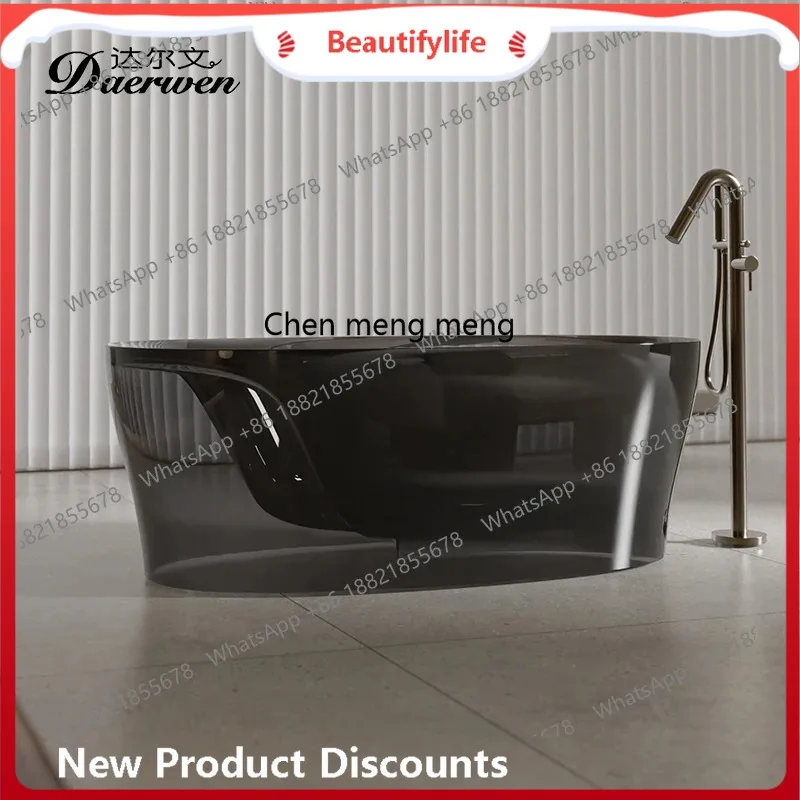 

B67 Transparent bathtub Household Color crystal bathtub Integrated forming Freestanding transparent bathtub