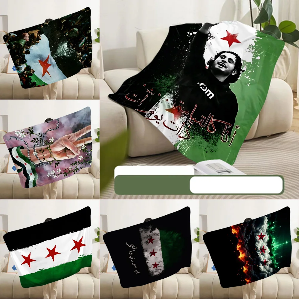 Revolution Flag Printed Blanket Picnic Blankets Warm Blanket Soft and Comfortable S-Syrian Blanket Home Travel Birthday Gift