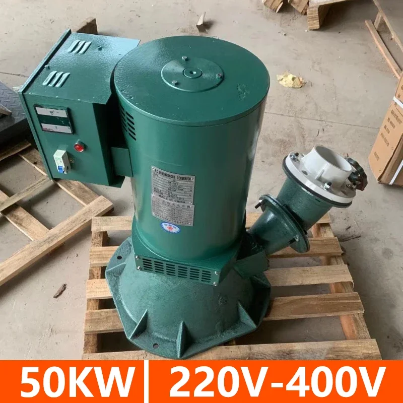 30KW 50KW Hydraulic Turbine 220V 230V 380V 400V Hydro Generator Micro Water Electromagnet Full Copper Core High Power Household