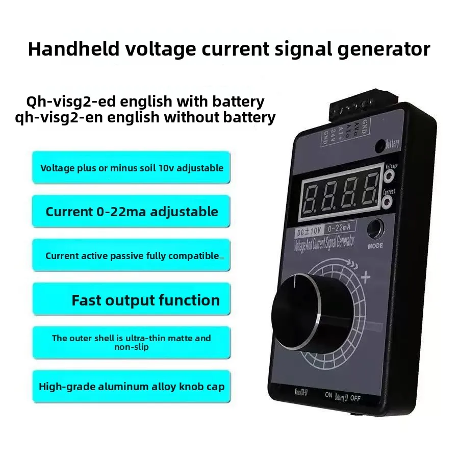 0-4-20 MA Analog Signal Output Calibrator Handheld Plus Or Minus 0-10V Signal Generator/current