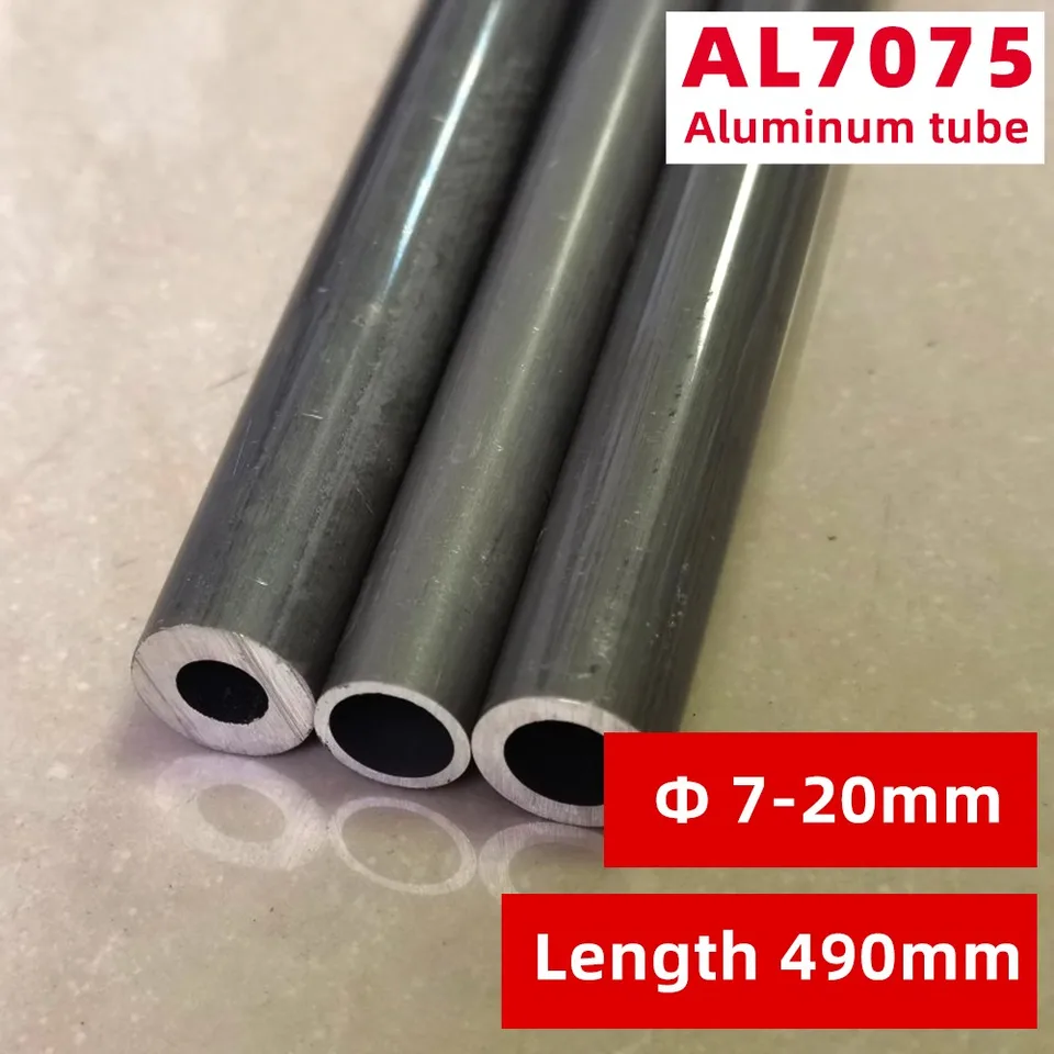 7075 알루미늄 튜브 OD10-20mm 고정밀 항공용 초경질 소재 알루미늄 합금 중공 파이프 텐트 하이킹 폴