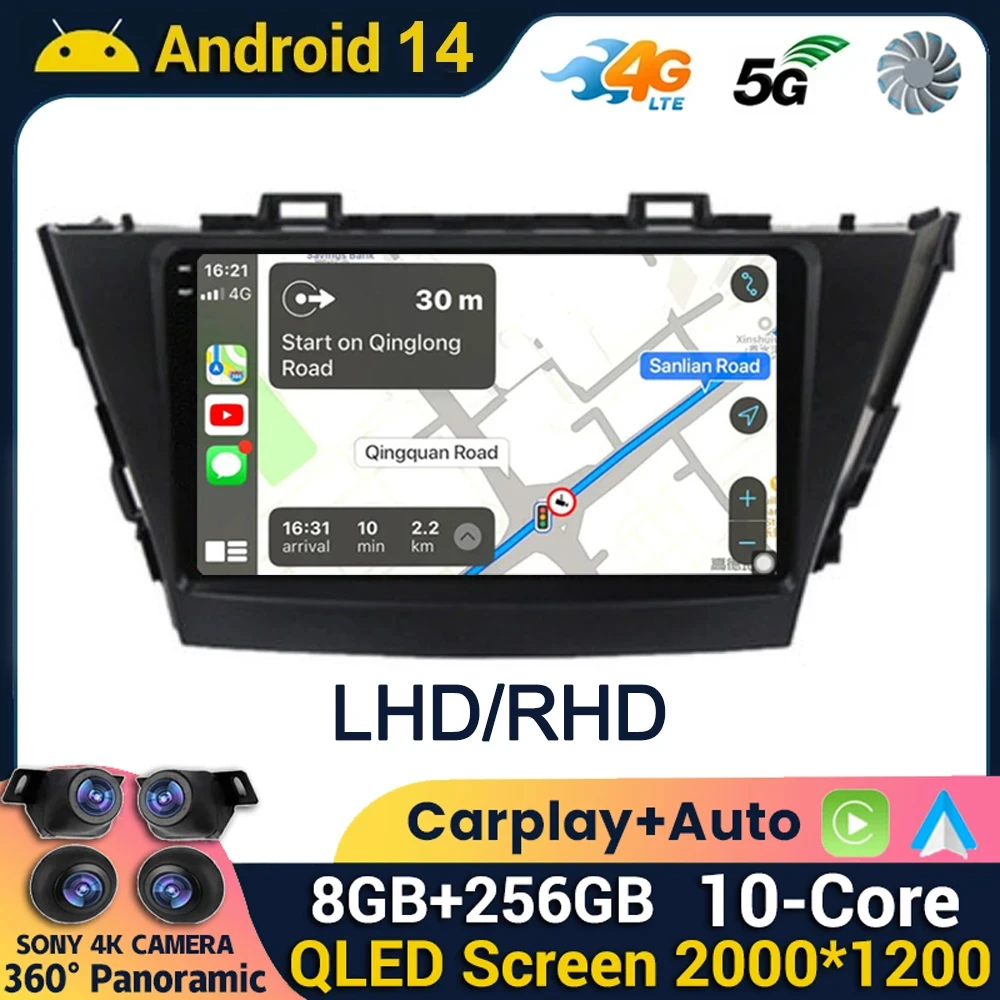 Android 14 WIFI+4G For Toyota Prius Plus V Alpha LHD RHD 2012 2013 2014 2015 2016 2017 Car Radio Multimedia Player Stereo GPS BT