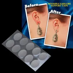 Y1UB 300Pcs Invisible Earring Stabilizers Ear Support Waterproof Patches for Earrings