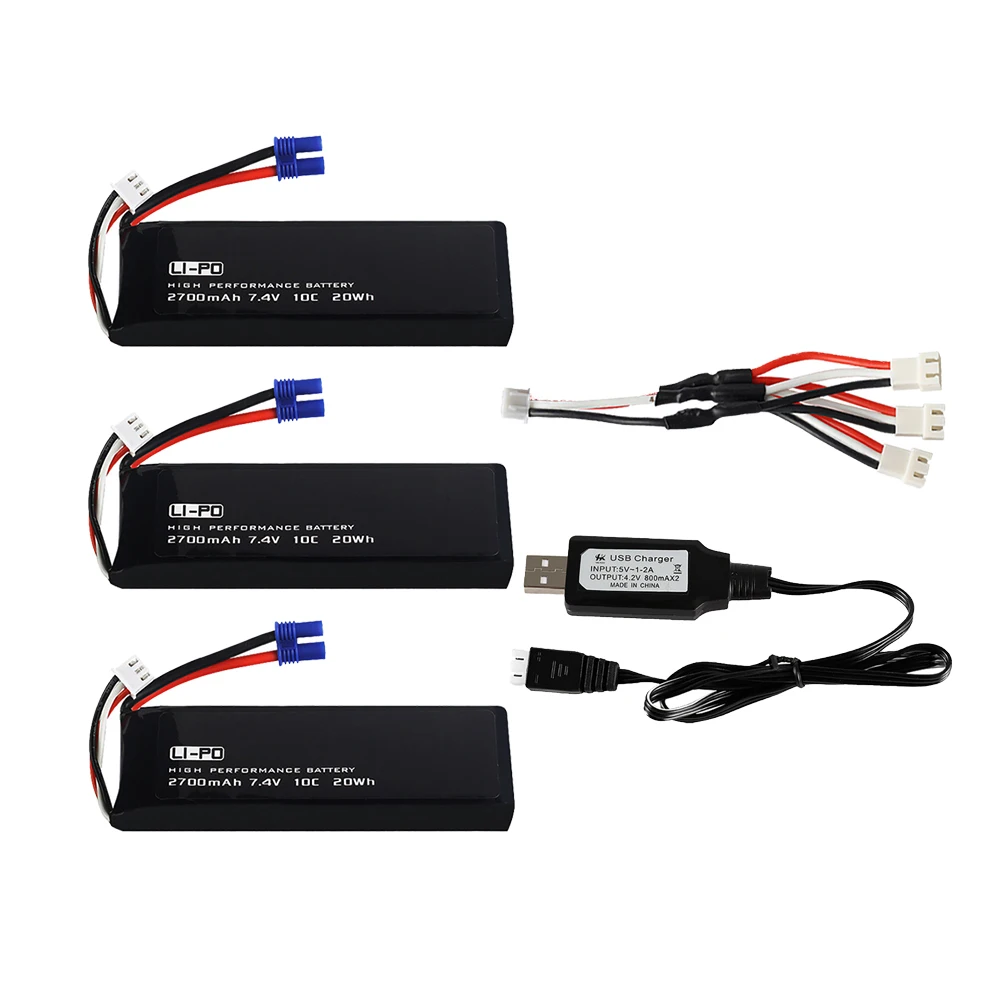 7.4V 2700mAh USB With USB Charger 3in1 Cable Set For H501S H501C H501A H501M X4 RC Quadcopter Parts Battery