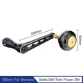 100mm(Right Hand)