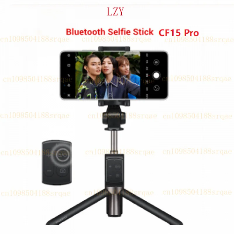 

Для Huawei CF15 Pro Bluetooth селфи-палка штатив портативный монопод с беспроводным управлением