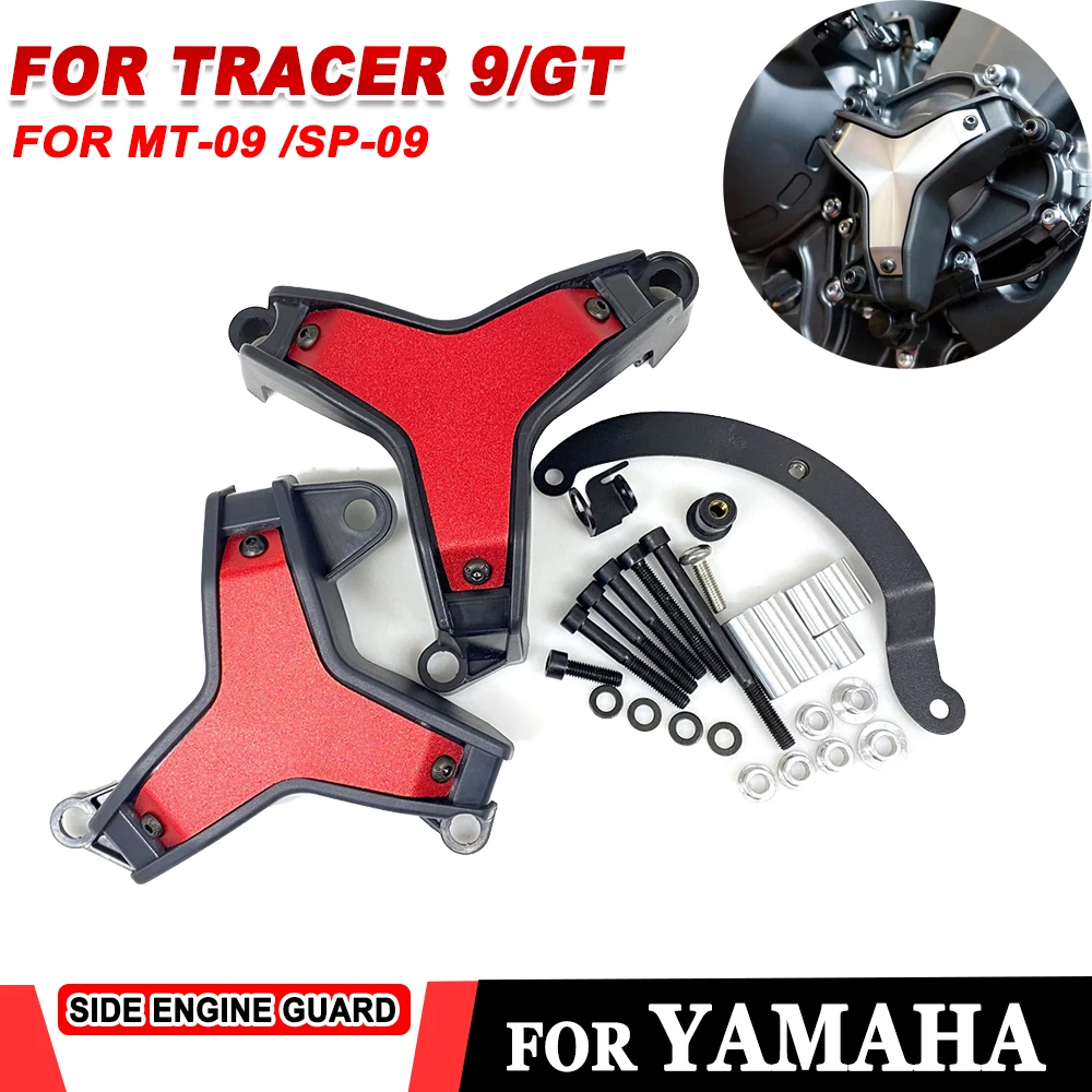 

Для Yamaha Tracer 9 GT SP09 MT09 MT 09 Tracer 2021 2022, боковая защита двигателя мотоцикла, защитная крышка, слайдеры, защитные накладки