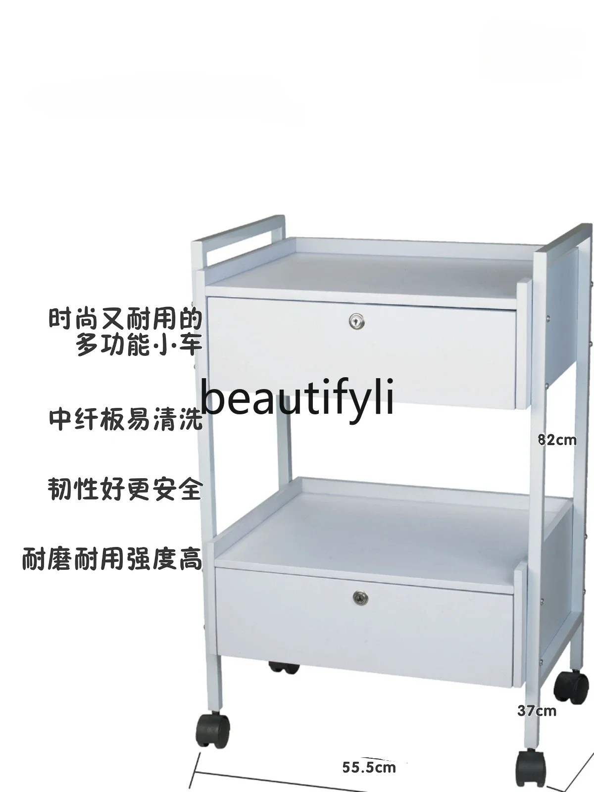 

SS Beauty tool cart trolley Thickened tempered glass material Fiberboard high-end car