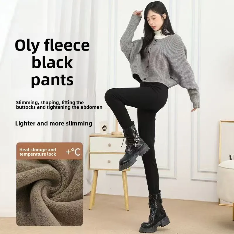 Women's High Waist Thermal Leggings Soft Stretchy Comfy Warm Sports Yoga Trousers Casual Basic Fleece Lining Tights Pencil Pants