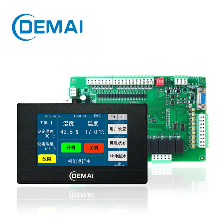 Intelligent Control Modification Board for Water Source Heat Pump Screw Dedicated PLC PAC Controllers Display Panel