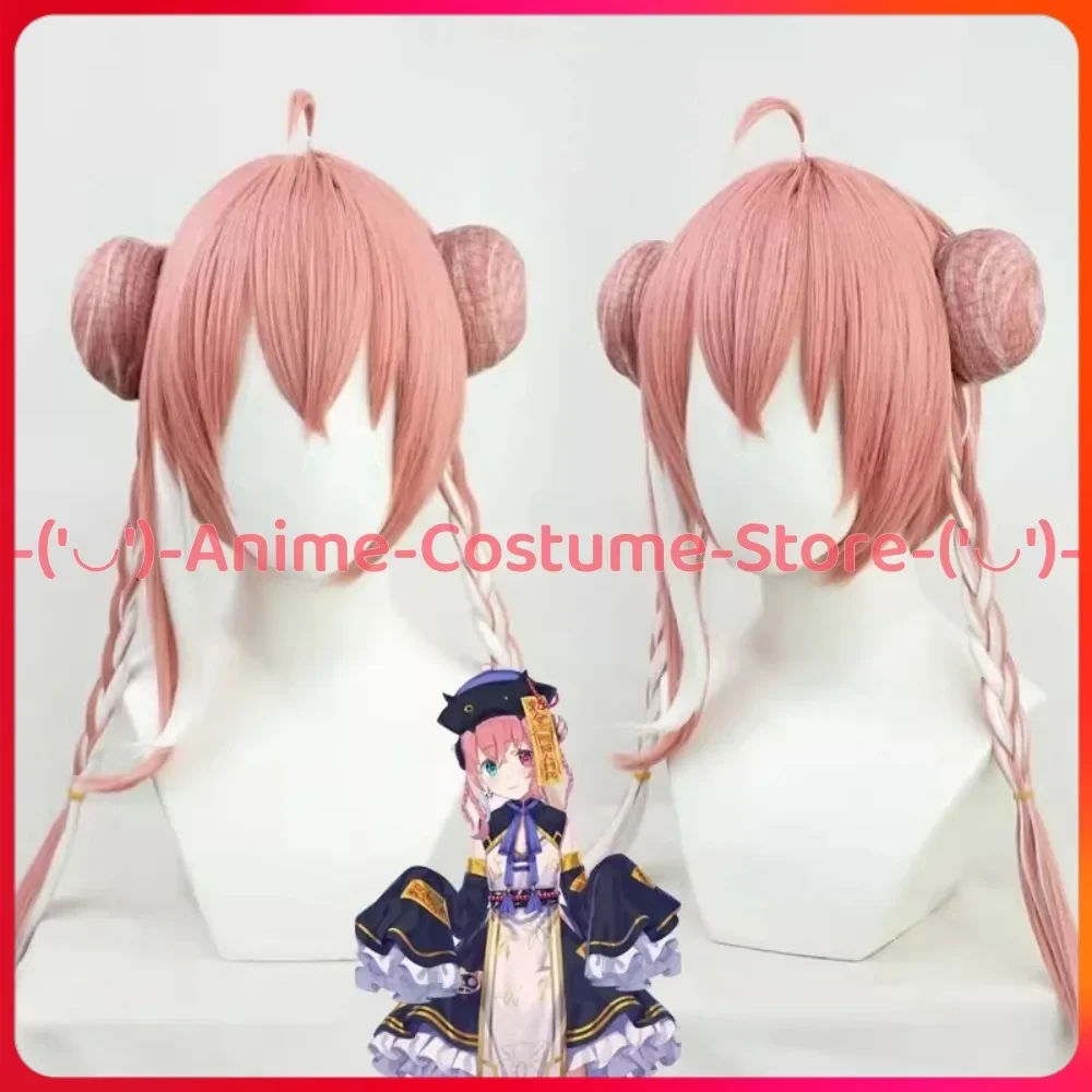 Peruka Cosplay VTuber Sasaki Saku Panda Man, postać z anime/gry, peruki na Halloween, karnawał, imprezę, odporna na ciepło, włosy syntetyczne