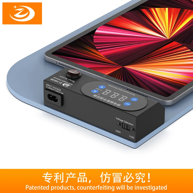 電子機器修理用ヒートパッド デジタルサーモスタット付き温度調節可能 LCDスクリーン分離用の高速加熱