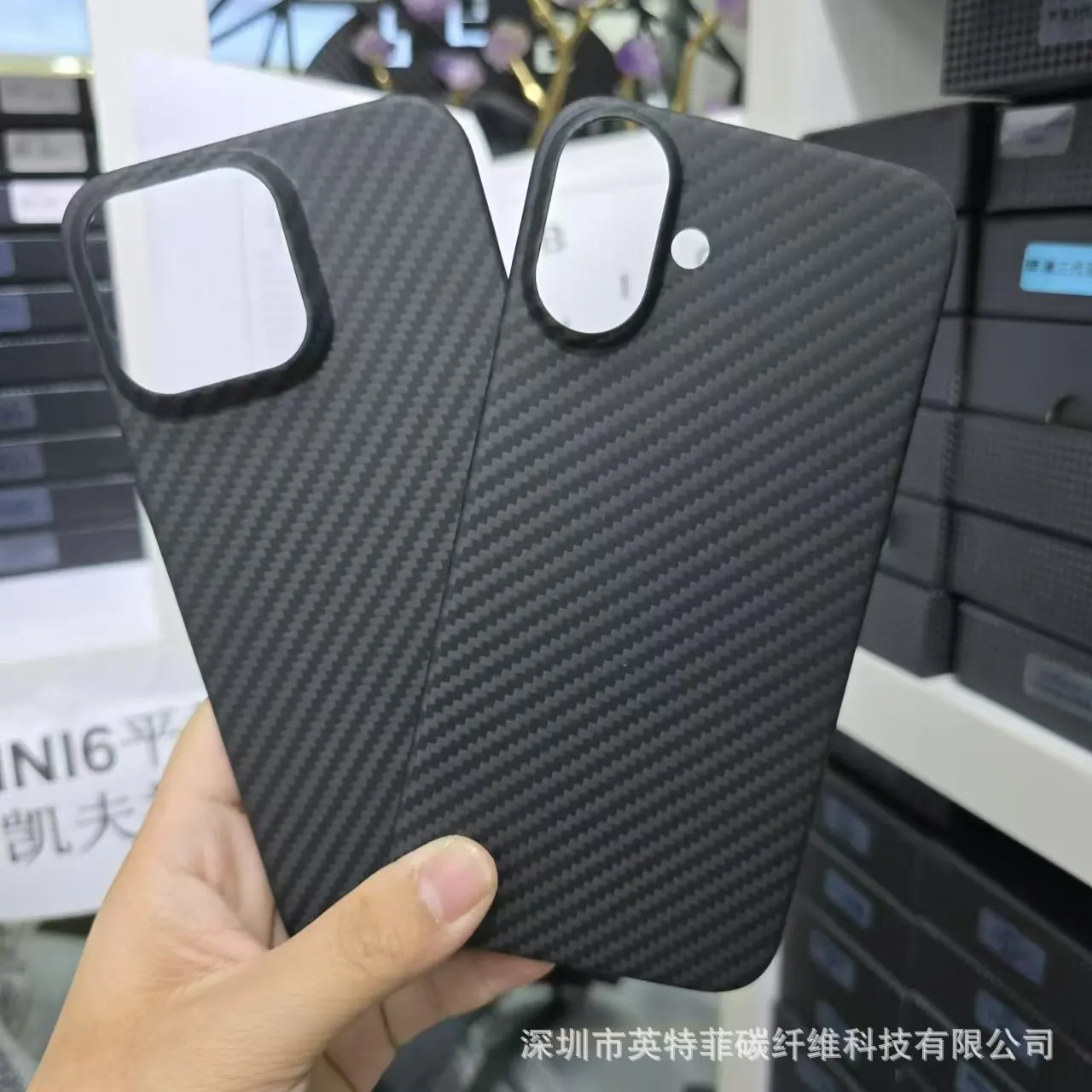 

For iPhone 16 pro max iPhone 16 pro iPhone 16 plus aramid fiber phone case Apple 16 Kevlar case Anti-wear, anti-drop