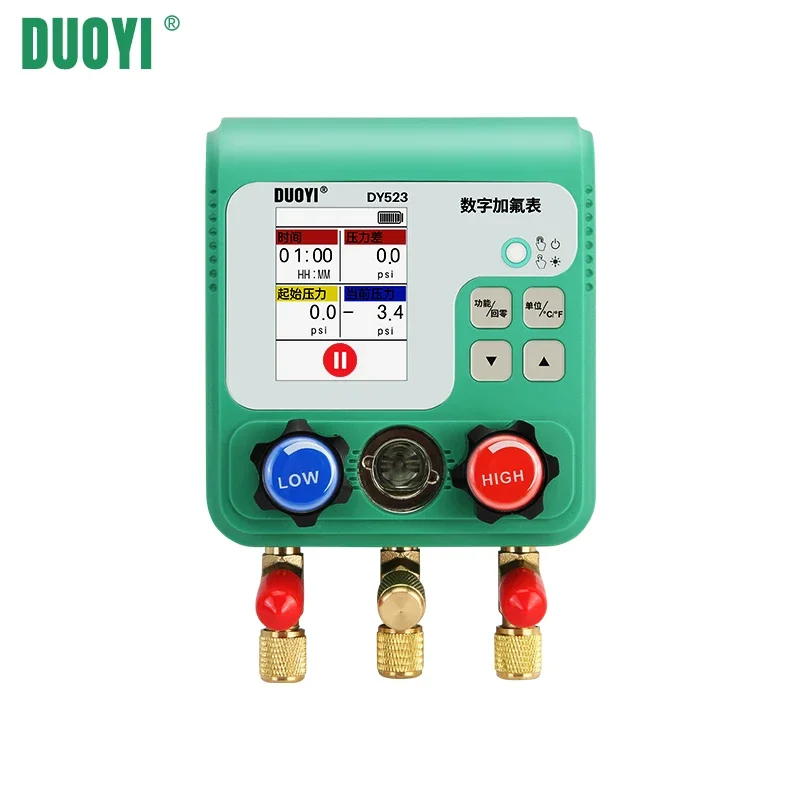 Automotive air conditioner fluoride vacuum pressure gauge DY523 liquid frigeration maintenance electronic refrigerant  group