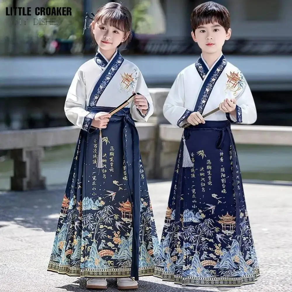 2025 Kids Hanfu Outfit - Chinese Traditional Tang Suit Costume Set Boys & Girls Horse Face Skirt (Ma Mian Qun) for Performance