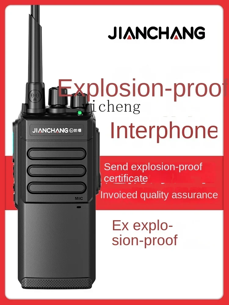 Explosion-Proof Walkie-Talkie Chemical Pharmaceutical Factory Gas Station Oil Field Coal Mine Handheld Waterproofc28