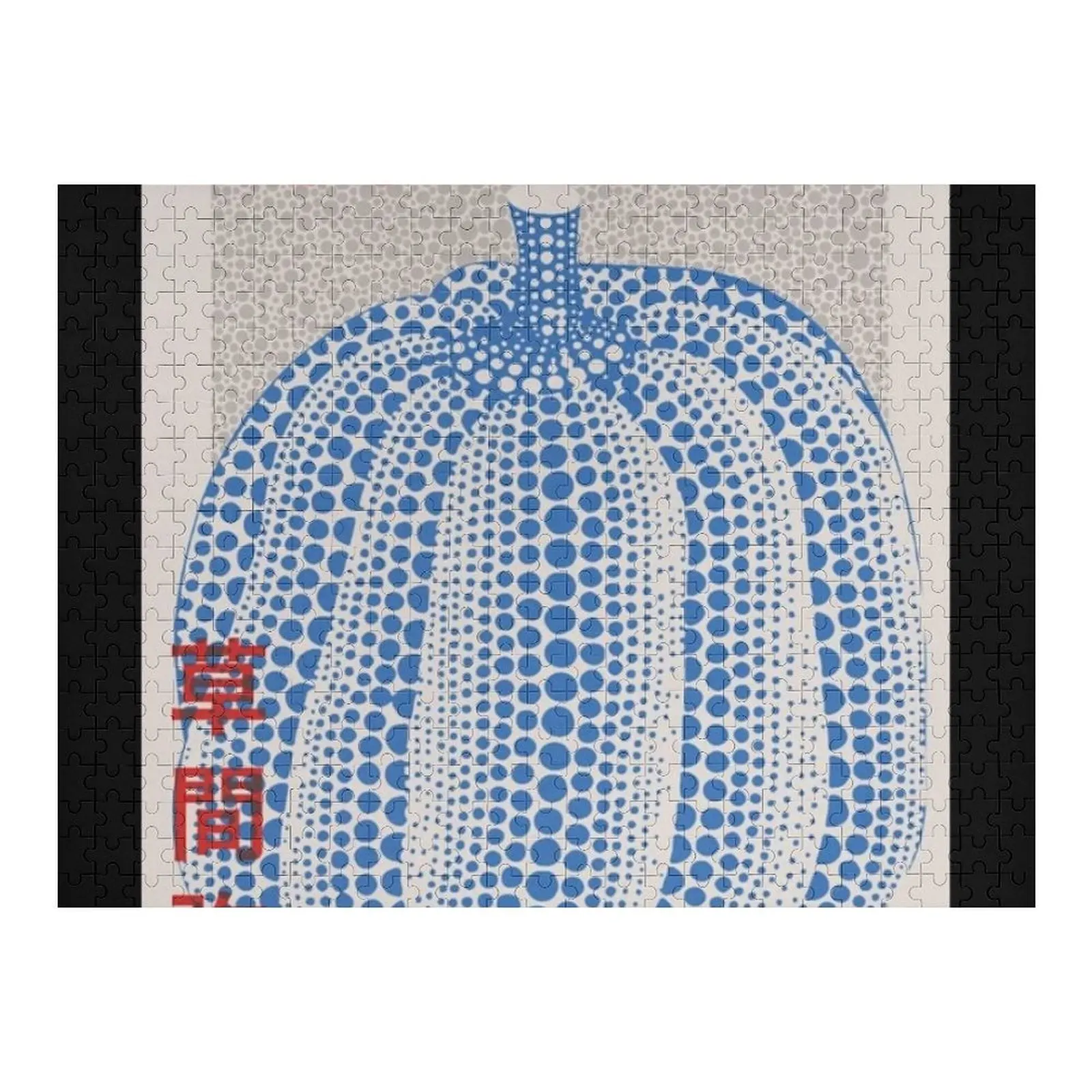 Yayoi Kusama - Abstract Blue Pumpkin Jigsaw Puzzle Jigsaw Custom Custom Name Child Toy Custom Gifts Puzzle