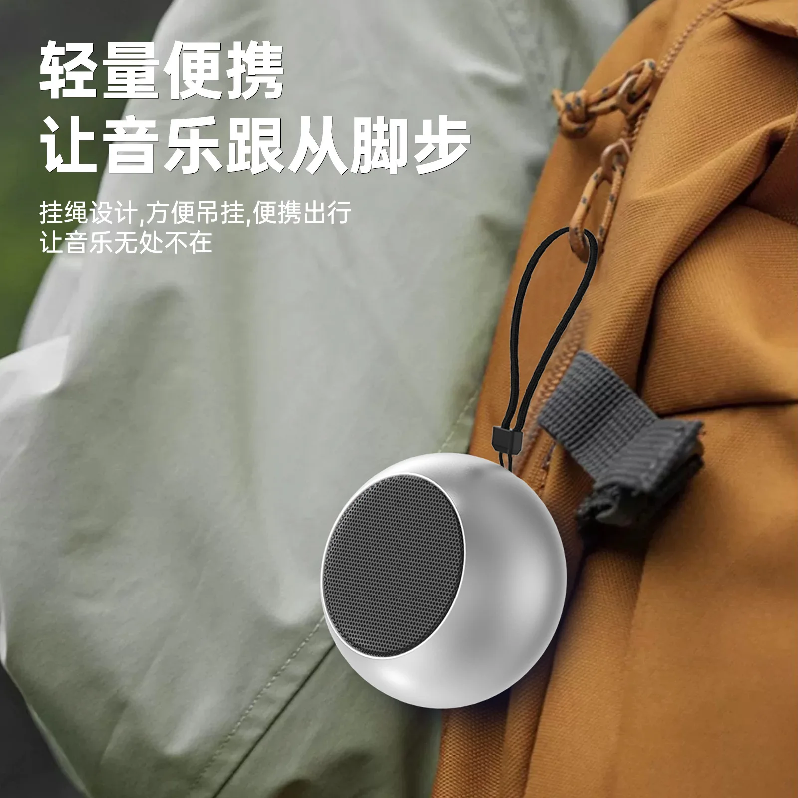 Deep Bass Mini Cannon Bluetooth Speaker Mini Portable Gift Small Speaker Home External Wireless Bluetooth Speaker ABS