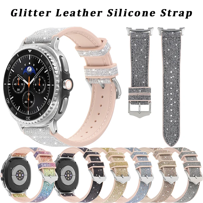 

Glitter Leather Band for Samsung Watch 8/8 classic 46mm 40mm 44mm Accessories Sport Silicone Bracelet for Galaxy watch 8 strap