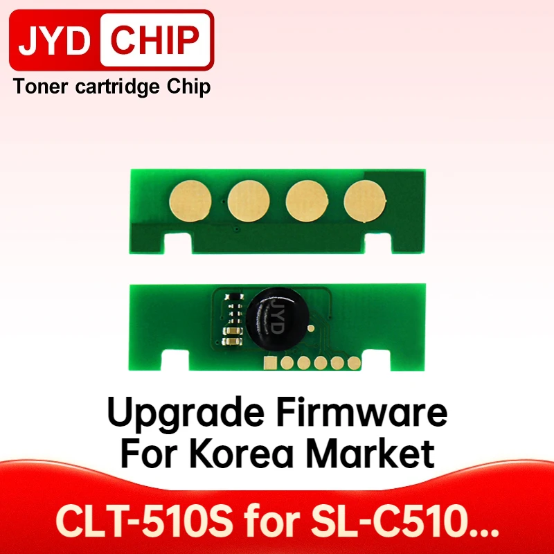 CLT-510S CLT 510SK 510SC 510SM 510SY 510S Toner Cartridge Chip for Samsung SL-C510 SL-C563 SL-C510W SL-C513 C513W C563FW C563W