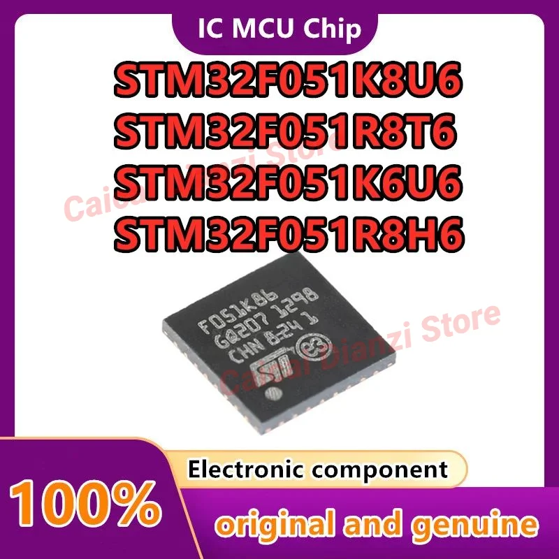 

5pcs/lot STM32F051K8U6 STM32F051R8T6 STM32F051K6U6 STM32F051C8T6 STM32F051C6T6 STM32F051R8H7 STM32F051R8H6