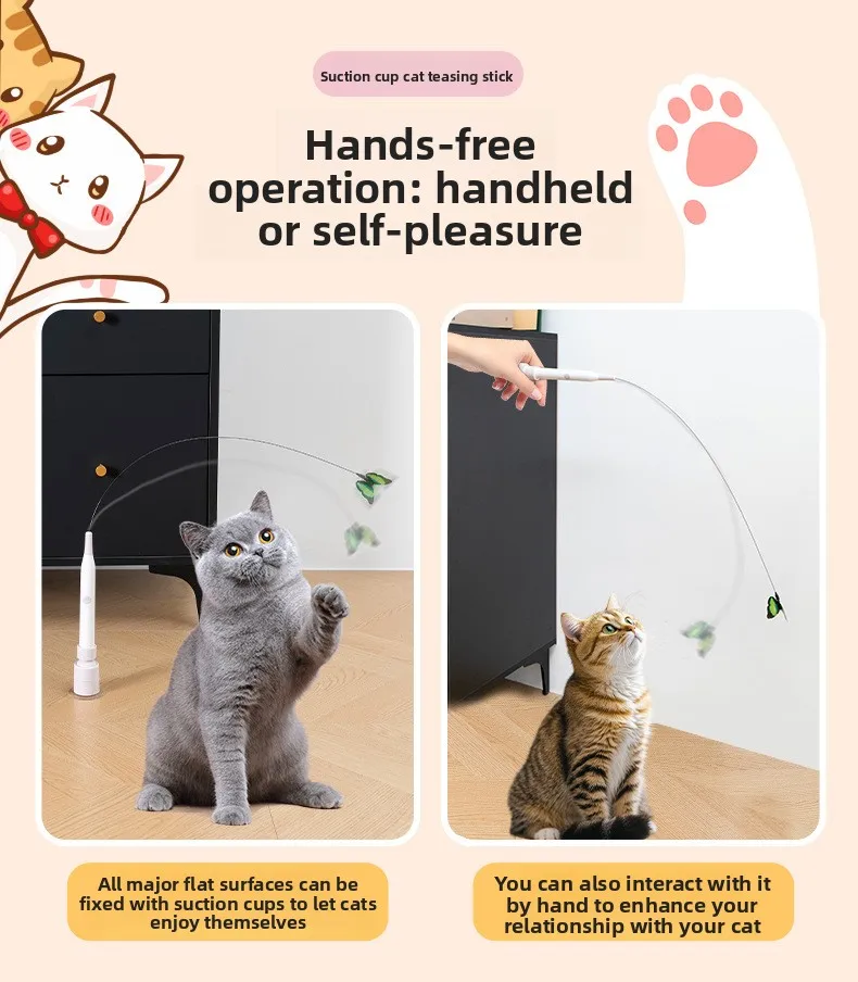 Electric Suction Cup Cat Toy Rotating Butterfly Flying Cat Self-entertaining Toy Long Rod Steel Wire Cat Teaser Toys