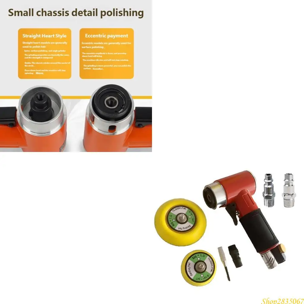 

Industrial Grade Pneumatic Sanding Machine With Ergonomic Grip For Smooth Finishes 831F