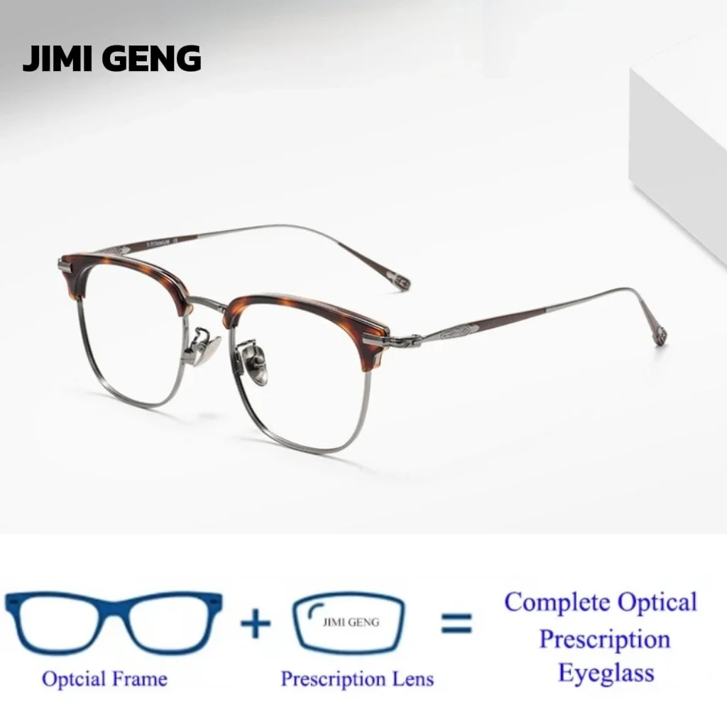 Reading Glasses Men Ultralight Square Large Frame Titanium Leg Anti Blue Ray Myopia Prescription Optical Glasses