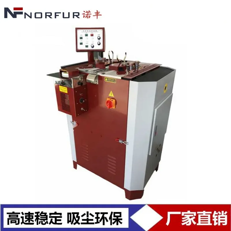 Four-Wheel Edging Machine for Handbag Wallet Belt Leather Sanding Vacuuming Environmentally Friendly Efficient