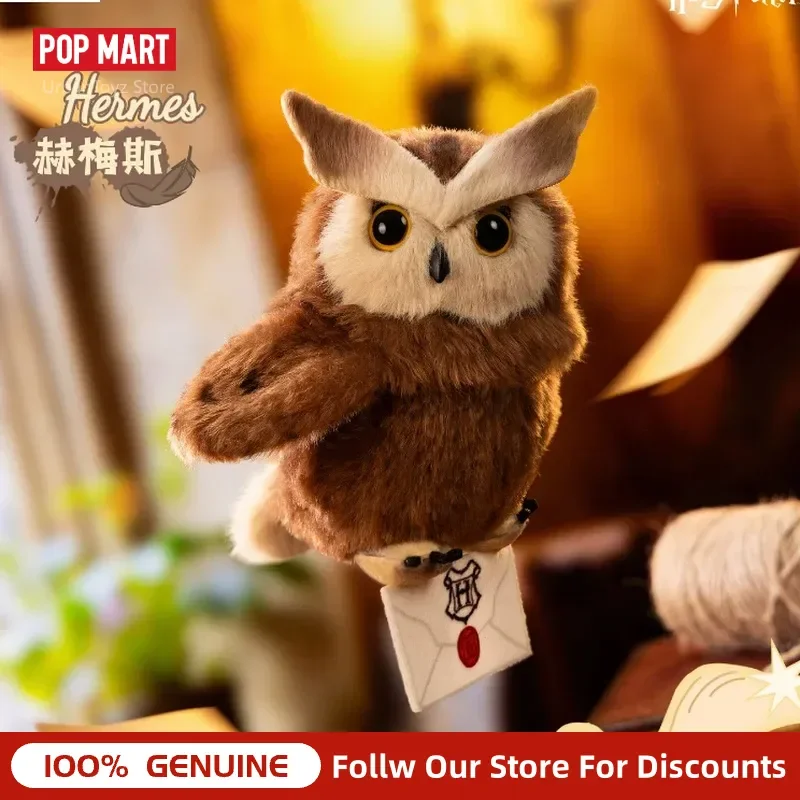 Genuine GONG Harry Potter Owl Blind Box, Hedwig Vinyl Plush Pendant, Bag Charm & Keychain, Collectible Ornament, Holiday & Festi view 2