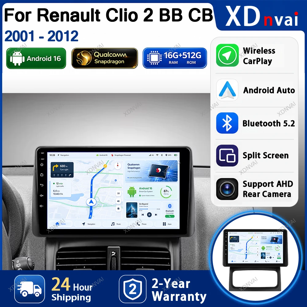 Android 16 For Renault Clio 2 BB CB 2001 - 2012 Car Radio Multimedia Navigation GPS Autoradio RDS Qualcomm Head Unit Audio Auto