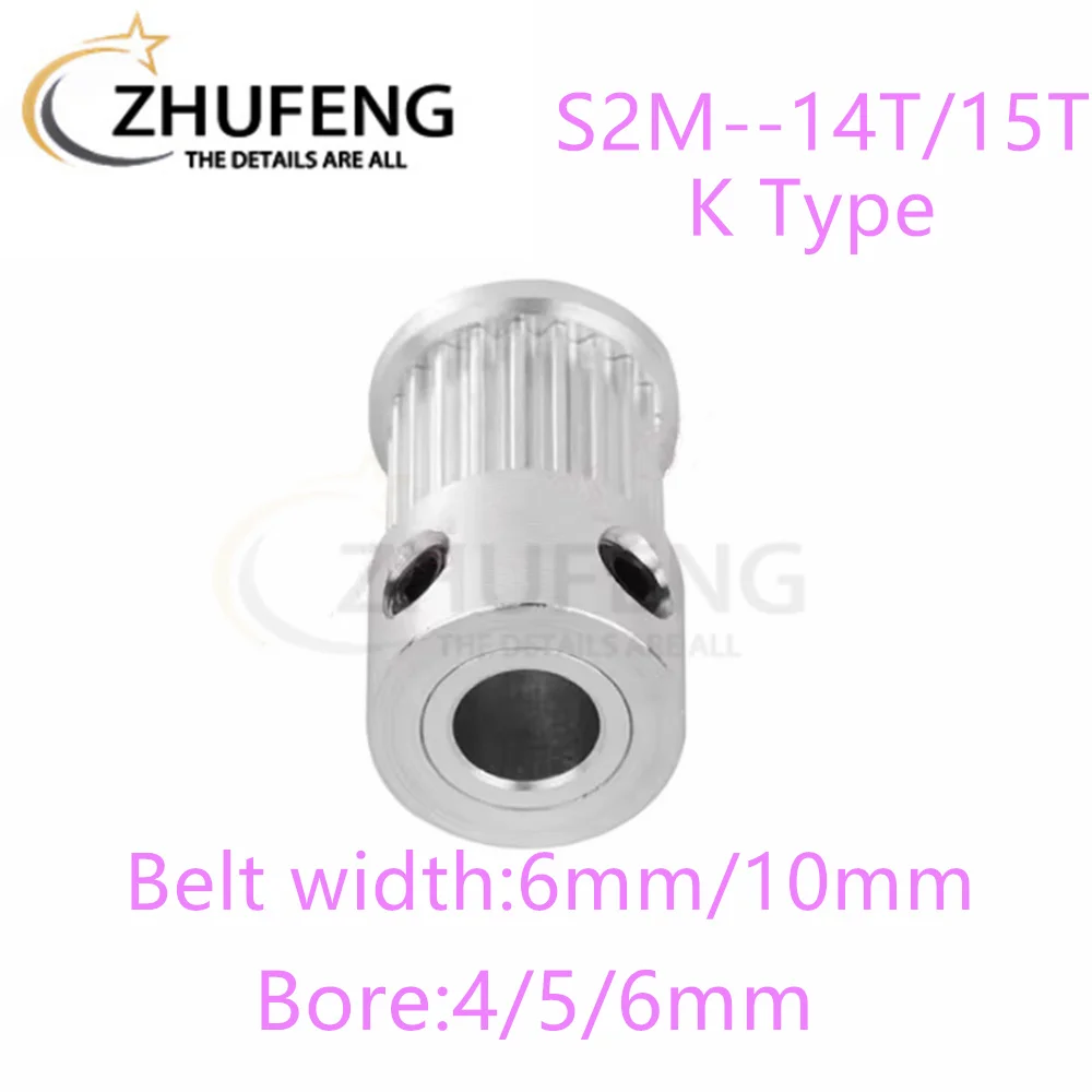 S2M K Type Timing Pulley 14T/15T Tooth Teeth Bore 4/5/6mm Synchronous Wheels Width 6/10/mm Belt 3DPrinterParts