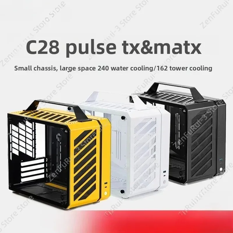 هيكل كمبيوتر مكتبي صغير محمول - مراجعة Mechanic Master C28 Matx Portable Pc Case وسعره