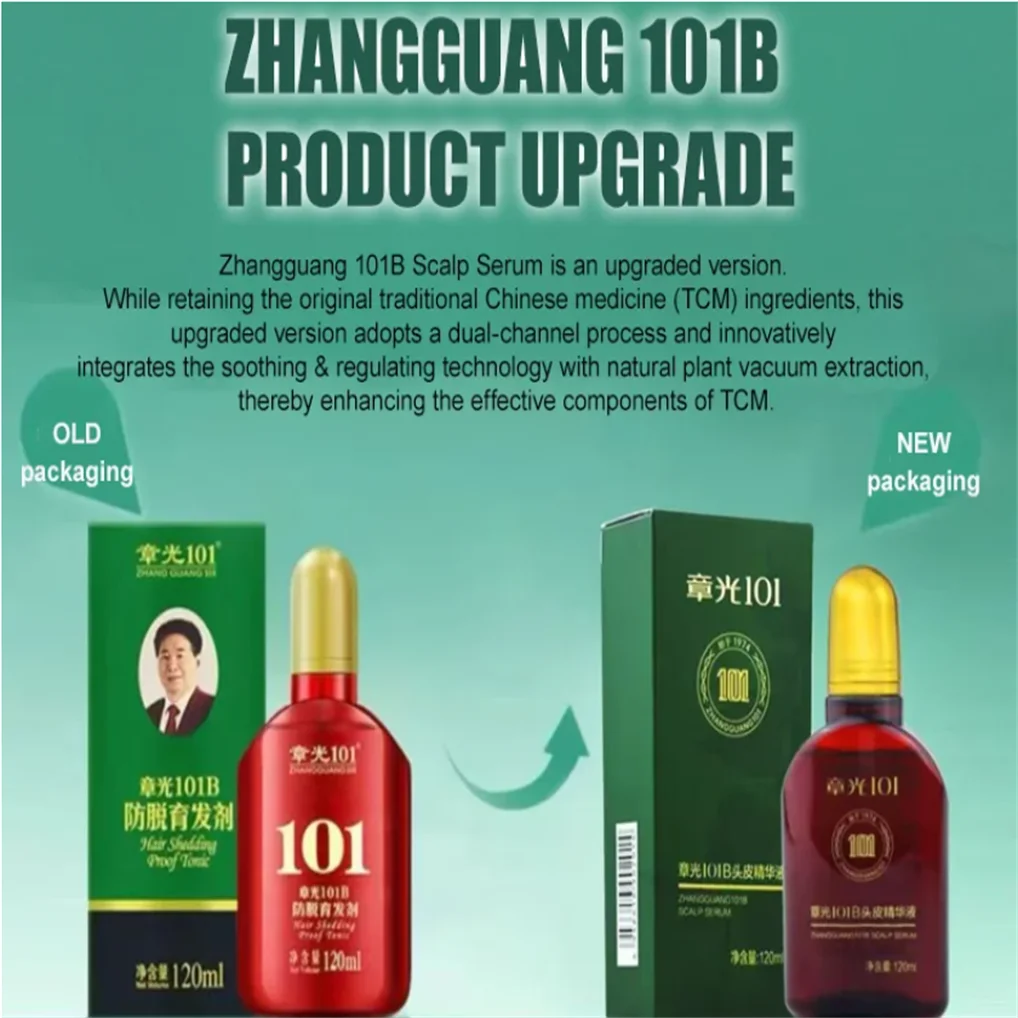 

120ML ZHANGGUANG 101B HAIR TONIC ( 101M) powerful anti-hair loss Chinese medicine therapy Hair Treatment Essence 100% original