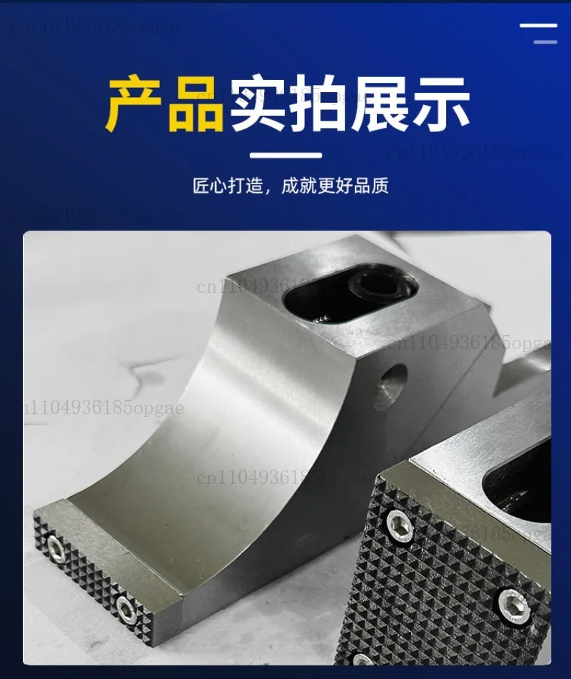 High precision one-way toad pliers heavy fixture fixed numerical control machining center heavy cutting anti-warping  vice