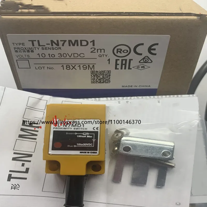 

2Pcs New High Quality Square inductive sensor L-N7MD1 TL-N7MD2