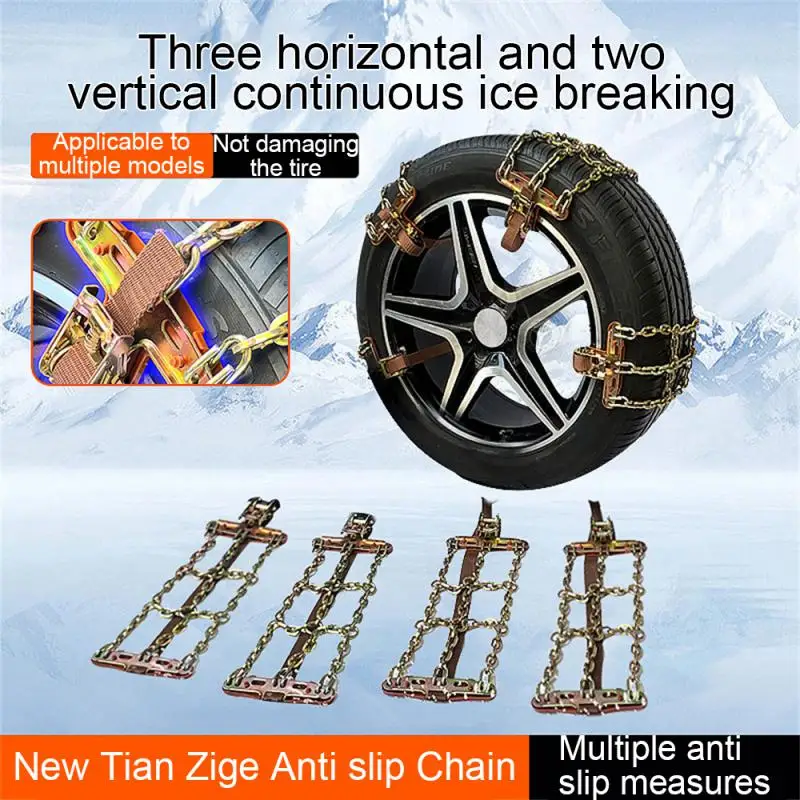 

Anti-Skid Iron Car Tire Snow Chains Emergency Metal Snow Mud Sand Tyre Chains Suitable For Tire Width 165-265mmm