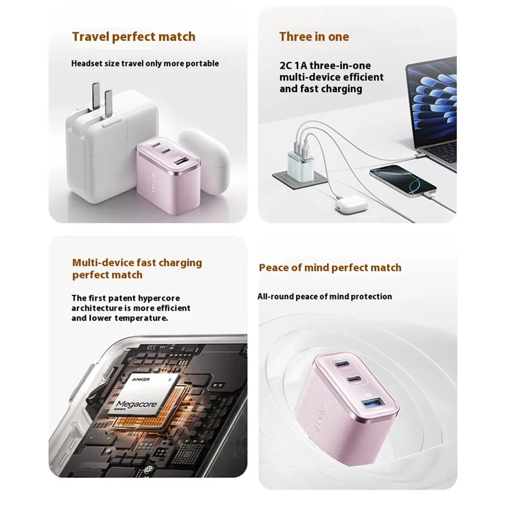 Anker Ultra 70W GaN 3-Port Fast Charger A121A PD PPS QC3.0 USB-C USB-A Charging Block For iPhone 16 Huawei Xiaomi Laptop